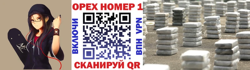 Cocaine Колумбийский  Купить где  Котлас 