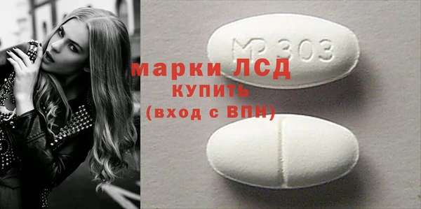 гашиш Магас