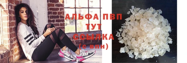 кокаин перу Майский