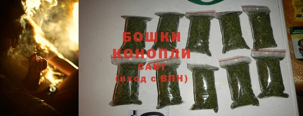 кокаин перу Майский