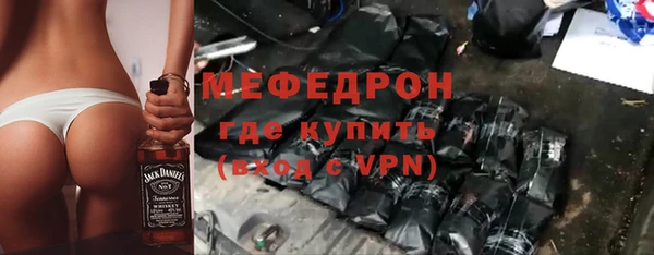 кокаин перу Майский