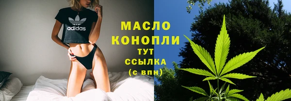 гашиш Магас