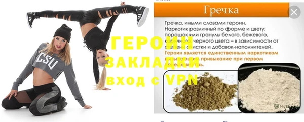 кокаин перу Майский