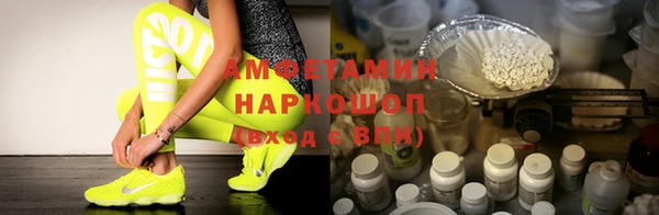гашиш Магас