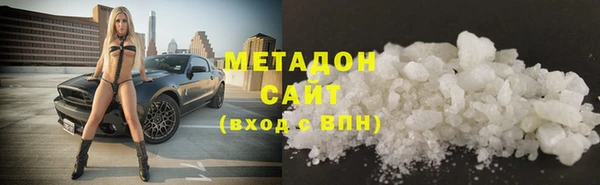 кокаин перу Майский
