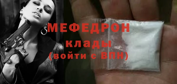 гашиш Магас