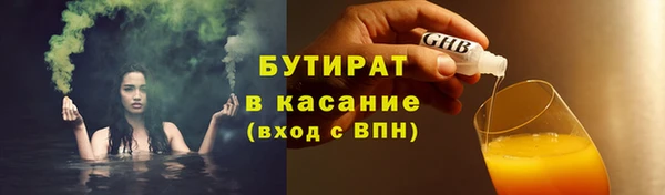 кокаин перу Майский
