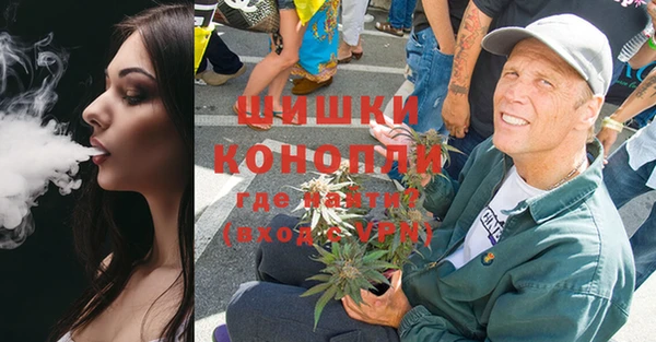 кокаин перу Майский