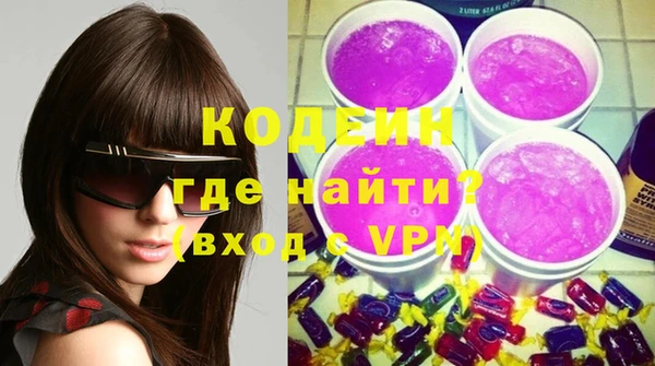 гашиш Магас