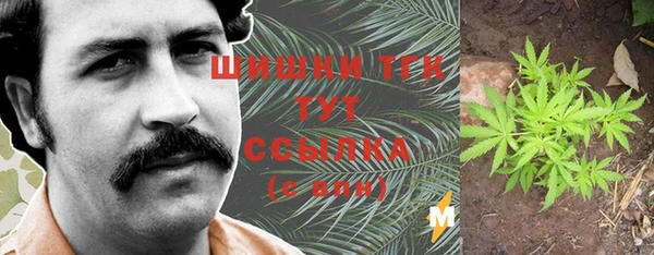 кокаин перу Майский