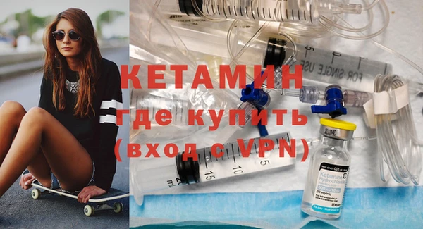 гашиш Магас