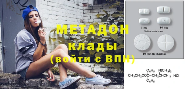 шишки Магадан