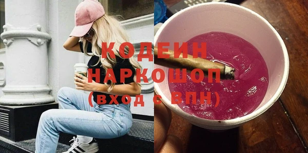 шишки Магадан