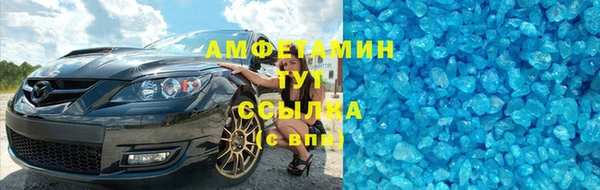 гашиш Магас