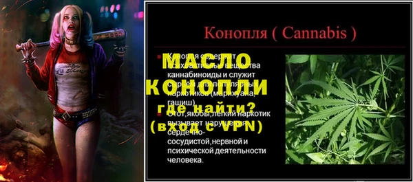 кокаин перу Майский