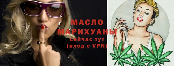 кокаин перу Майский