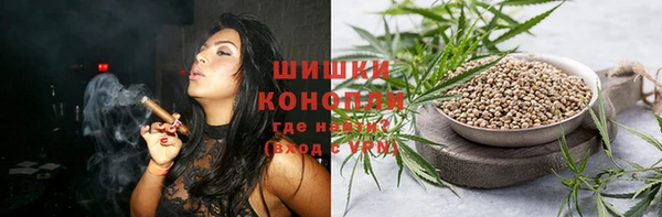 гашиш Магас